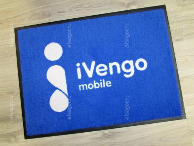 Грязезащитный коврик в корпоративных цветах iVengo Mobile