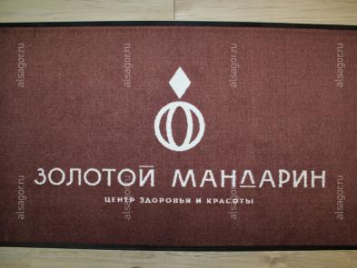 Коврик с логотипом для салона красоты