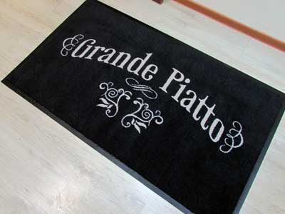 Влаговпитывающие ковры на резиновой основе с возможностью нанесения логотипа