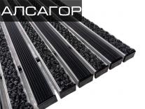 Сити Резина + Текстиль